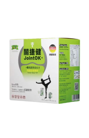 Love+ JointOK+ Tendon-Bone PCP Powder