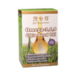 AUSupreme Chia Seed Oil(Omega-3,6,9)(60 Capsules)