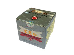 Ching Wan Hung Ointment (Can)