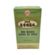 LANZHOU Mu Xiang Shun QI Wan (200 Pills)