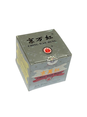 Ching Wan Hung Ointment (Can)