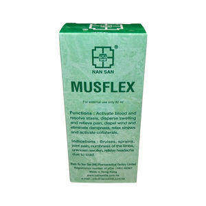 Nan San Musflex(80ml)