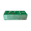 Nan San Musflex(80ml)