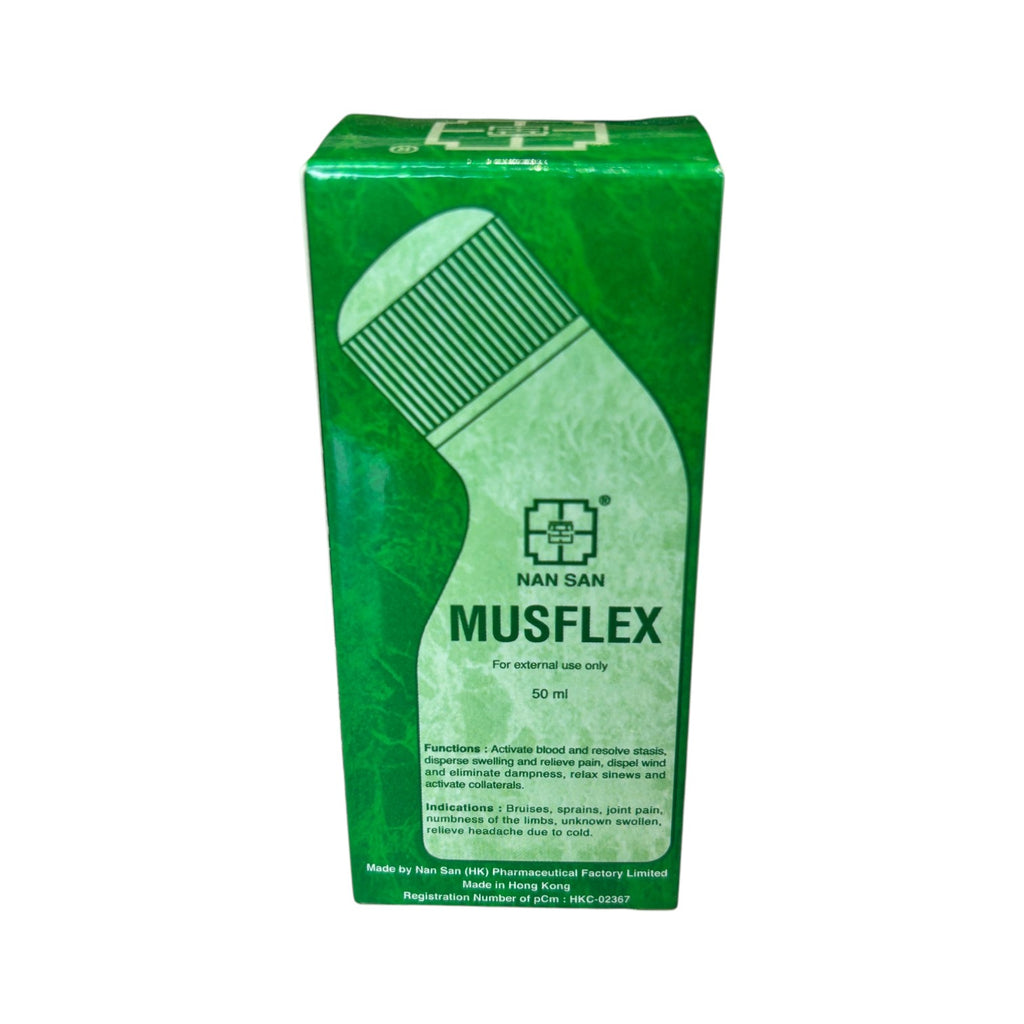 Nan San Musflex(50ml) | Yue Hwa Online Shop