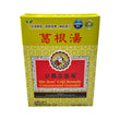 Nin Jiom Cold Remedy Concentrated Granules