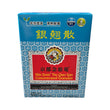 Nin Jiom Yin Qiao San Concentrated Granules (4 sachets)