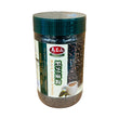Greenmax Black Sesame Powder (300g)