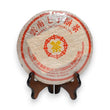 China Tea Pu Erh Tea (2000)