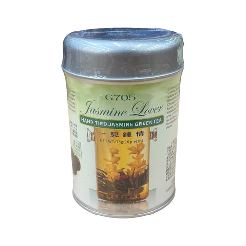Golden Sail Brand Jasmine Lover (Flower Tea)