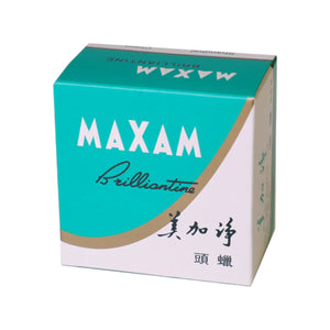 Maxam Hair Pomade (65g)