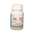 Chi Chun Tang Jing Zhi Yin Chiao Chieh Tu Pien (Sugar Coated 100 Tablets)