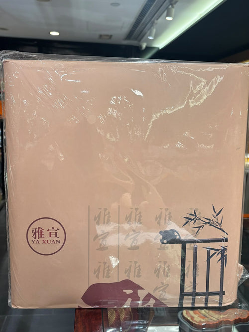 對開古法檀皮宣紙