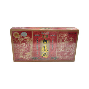 BAO SANG TANG Gallinaci Paifeng Pills (24 Bottles of Sachets)