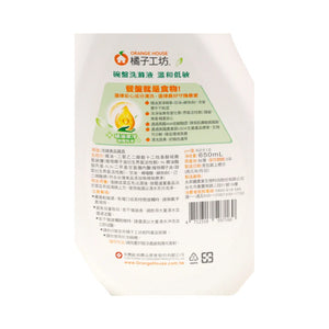 Orange House Nature Dishwashing Liquid (650 ml)