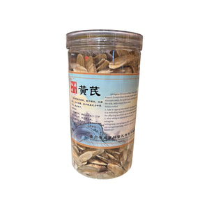 Yue Hwa Guizhou Astragalus (250G)