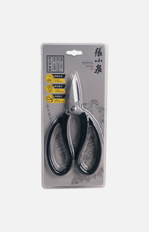 ZhangXiaoQuan Warrior Strong Scissors 190 J20460100