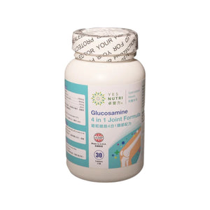 YesNutri Glucosamine 4 in 1 Joint Formula