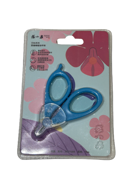 ZhangXiaoQuan Baby Nail Care 78mm J10710200