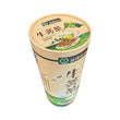 Madou Brand Taiwan Burdock Tea(400g)