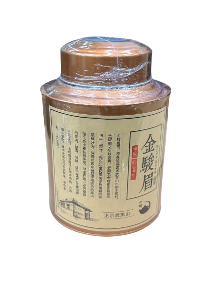 Wuyi Black Tea(400G)