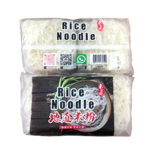 DongXiangZui-Rice Noodles (0.4kg X 1 pack)