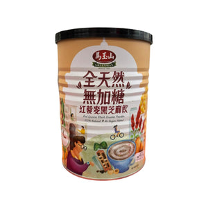 Greenmax Red Quinoa Black Seasame Powder 100% Natural No Su