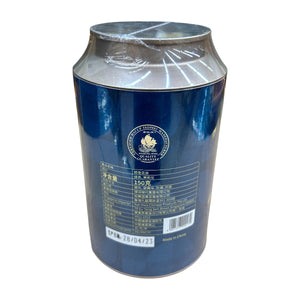 Jasmine Tea (150g)