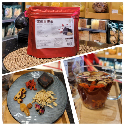 MAN SHUN CHEONG Brown Sugar Ginger Jujube Tea (27g × 7 Bags)
