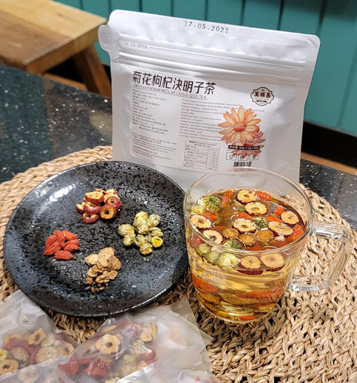 MAN SHUN CHEONG Chrysanthemum Wolfberry Tea (7.5g × 8 Bags)