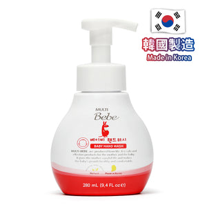 MultiBebe Baby Hand Wash(280ml)