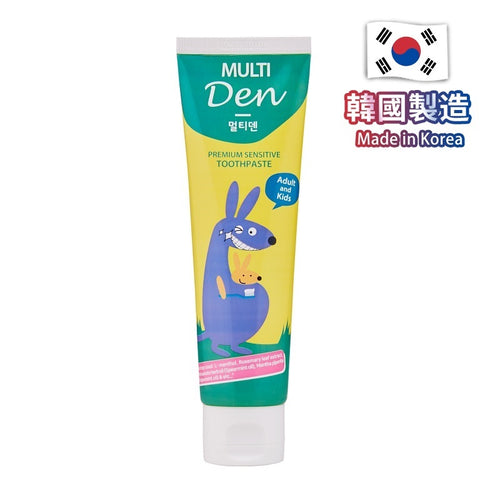 Multi Den Premium Sensitive Toothpaste (120mg)
