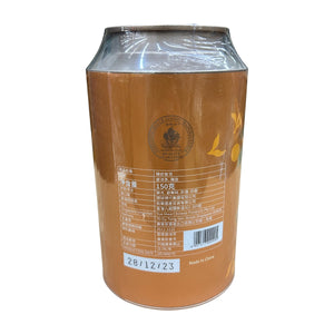 Yue Hwa Chen Pi Pu Erh Tea 150g