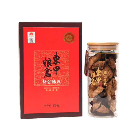 Xinhui Dried Chen Pi 15 Years (80G)