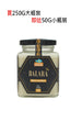 Balara White Cream Honey-100% Organic Kazakhstani Honey(250G)