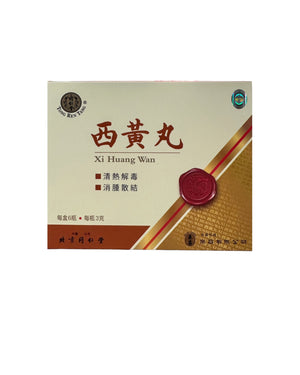 TONG REN TANG Xi Huang Wan(3g X 6 bottles)