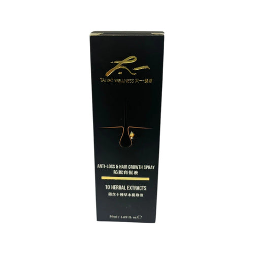 Tai Yat Anti-Loss & Hair Growth Spray 50ml