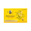HUA TUO BRAND Halyntam Cough Capsules(20 Capsules)