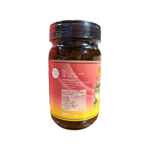 Yu Kwen Yick Classic Black Bean Paste(230G)
