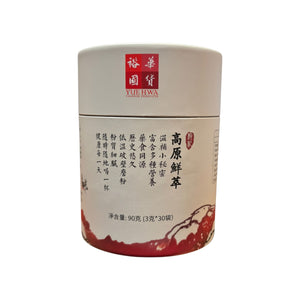 Yue Hwa Gojiberry Powder(30 sachets)