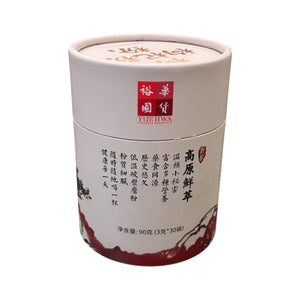 Yue Hwa Gojiberry Powder(30 sachets)