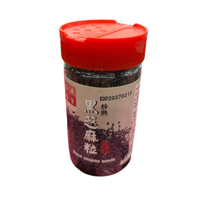 Yue Hwa Roasted Black Sesame Seeds(160G)