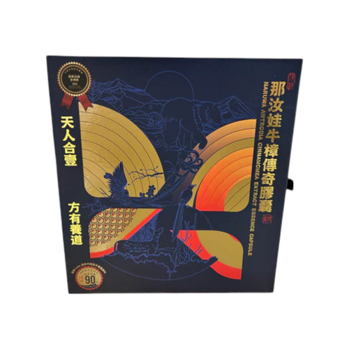 Naruwa Antrodia Cinnamomea Extract Essence Capsule(6 Boxes)