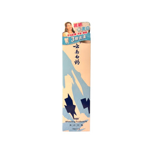Yunnan Baiyao Whitening Toothpaste(100g)