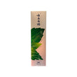 Yunnan Baiyao Mint Toothpaste(100g)
