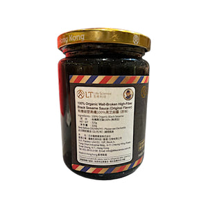Life Science Black Sesame Sauce (320g)