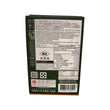 Greenmax Shizuoka Matcha Latte(23g × 10pcs)