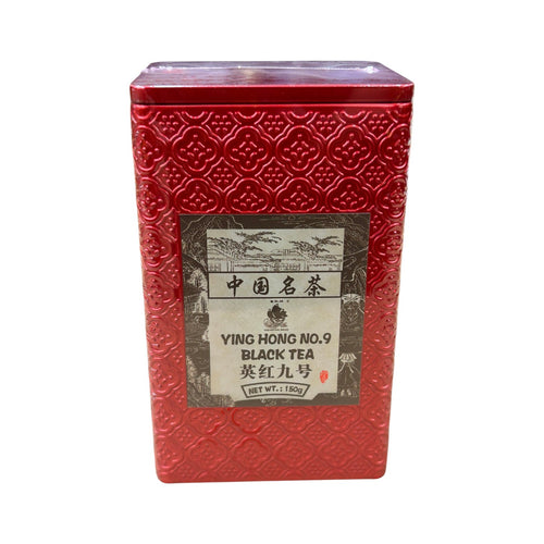 Golden Sail Brand Ying Hong No.9 Black Tea 150G
