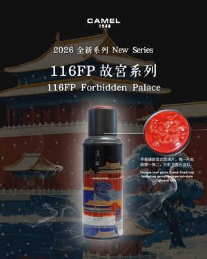 CAMEL glass vacuum flask 450ml series-116PM(A)