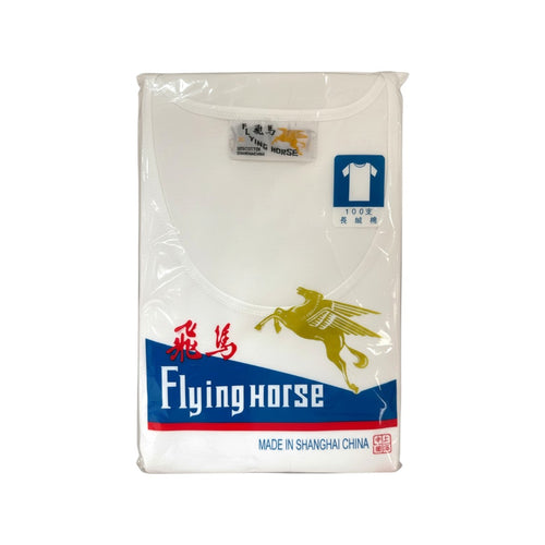 FLYING HORSE 100% Cotton Men's Singlet Spencer (Size 44-48)