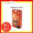 Tongune Lu Quan Wan(10 packs)